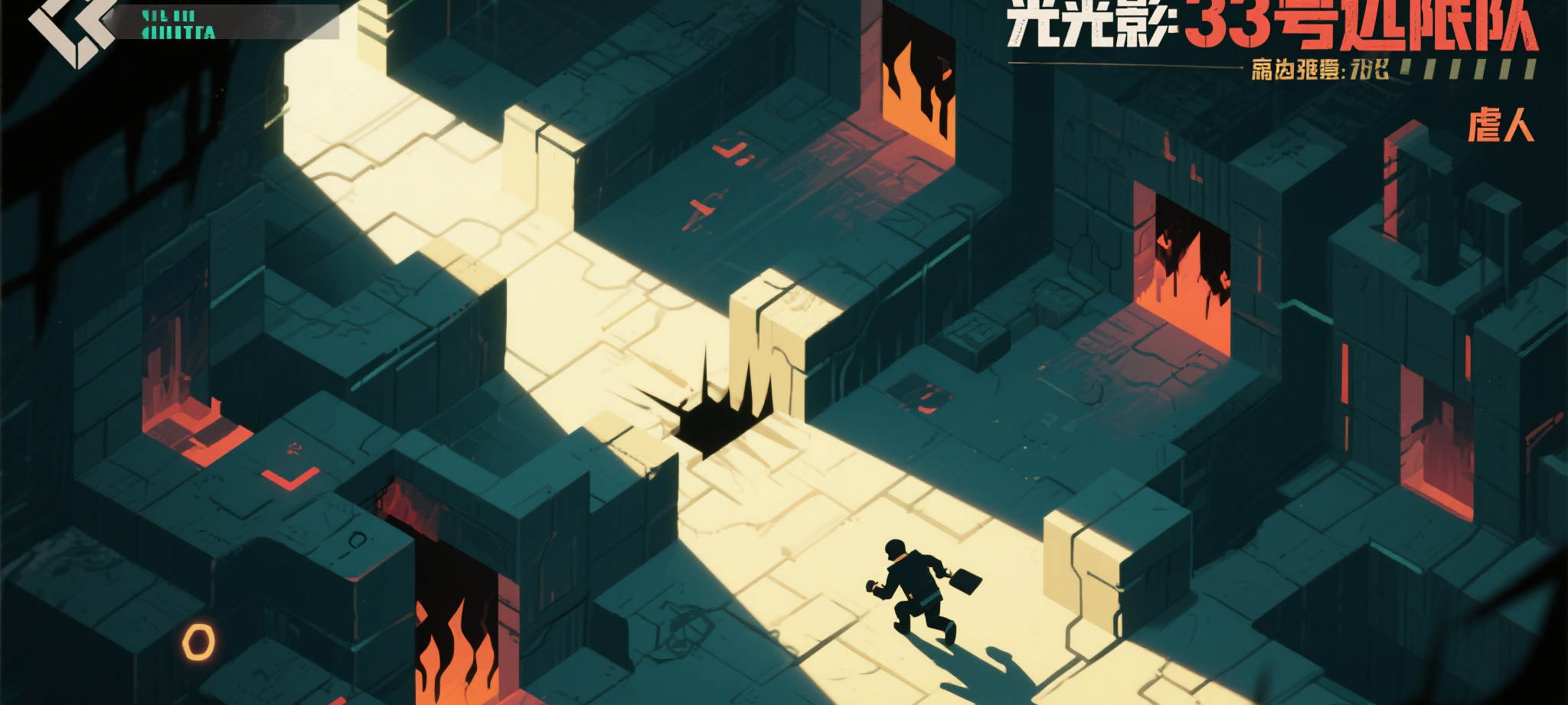 世界杯投注平台注意事项，新手避免踩坑