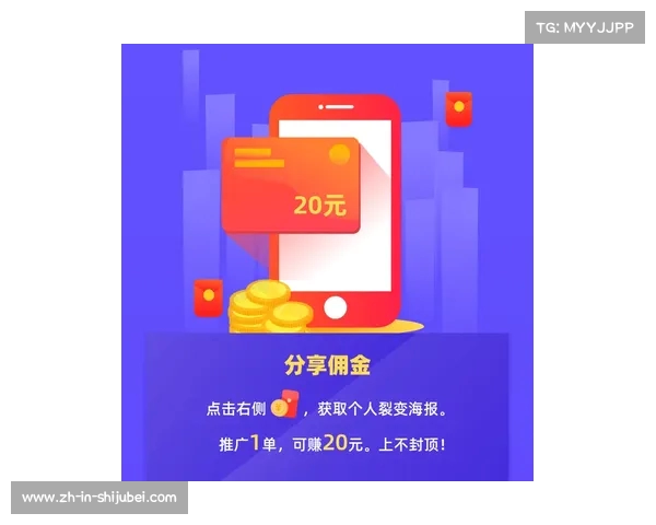 欧战奖金新规有望实现动态分配激励多元化发展 欧战奖金新规有望实现动态分配激励多元化发展