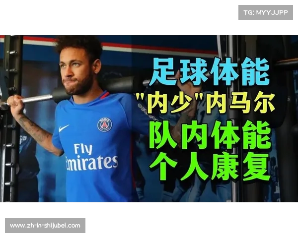 大罗称内马尔与梅罗不相上下欣赏梅西却不支持他赢得世界杯 大罗称内马尔与梅罗不相上下欣赏梅西却不支持他赢得世界杯