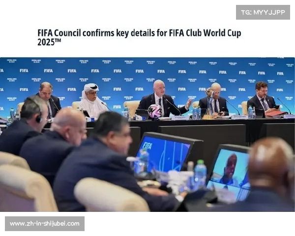 世俱杯背后的秘密交易 FIFA与美国的深度合作解析 世俱杯背后的秘密交易 FIFA与美国的深度合作解析